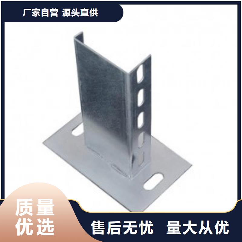 不锈钢桥架不锈钢桥架老客户钟爱优选厂家