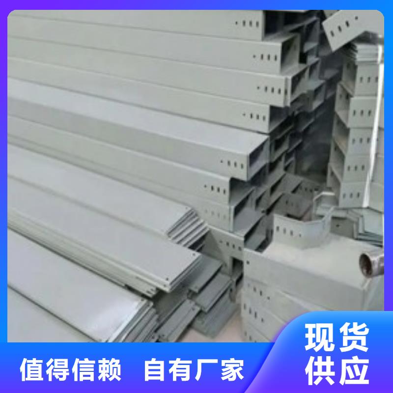 槽式桥架租赁欢迎来电咨询