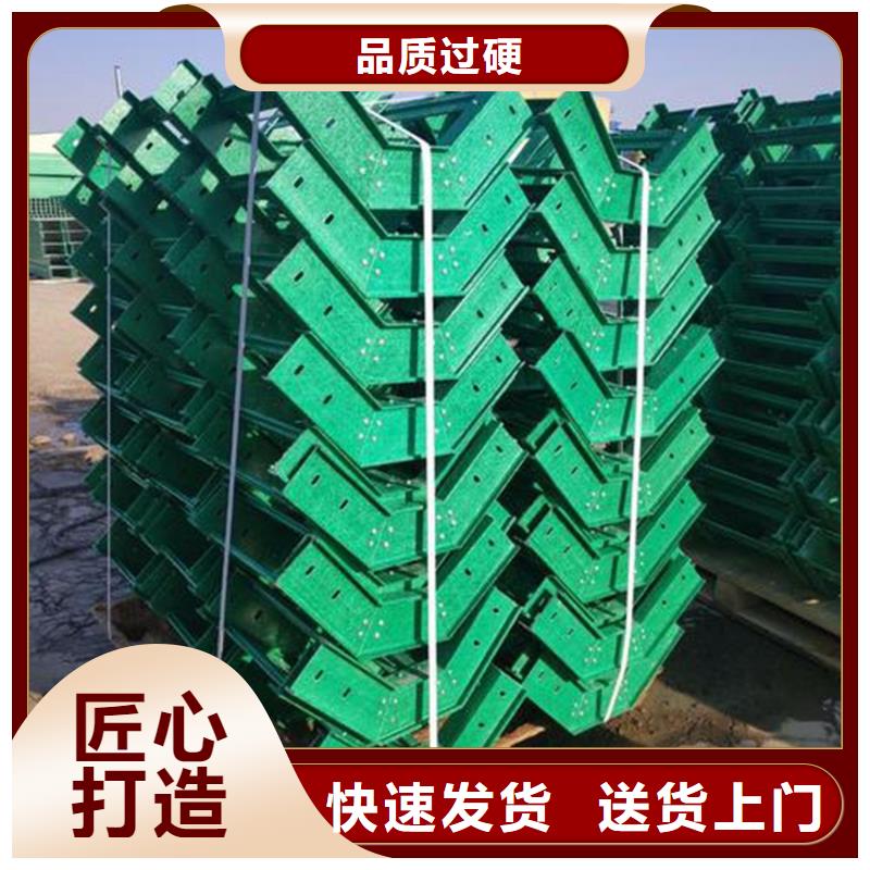 大跨距桥架大量现货当地公司