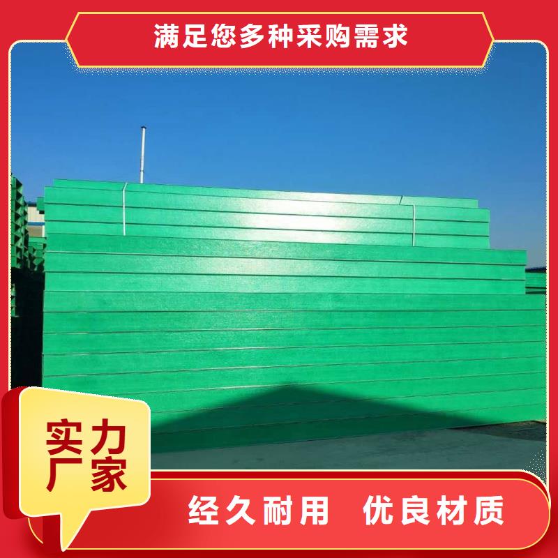 9米玻璃钢桥架品质与价格同行当地生产商