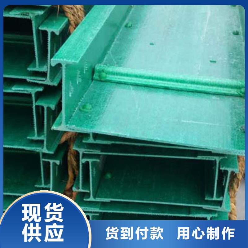 玻璃钢桥架不锈钢电缆桥架放心选购本地品牌