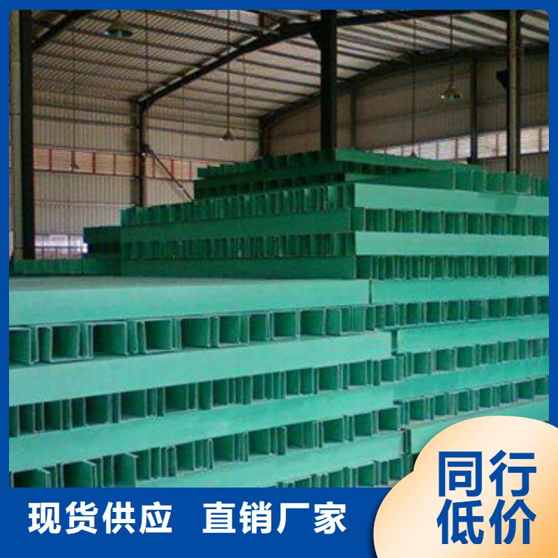 质量合格的热浸锌桥架厂家匠心打造