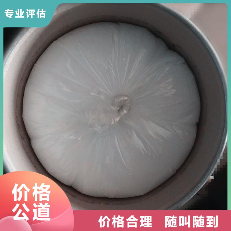 化工回收_油漆回收现款现结同城经销商