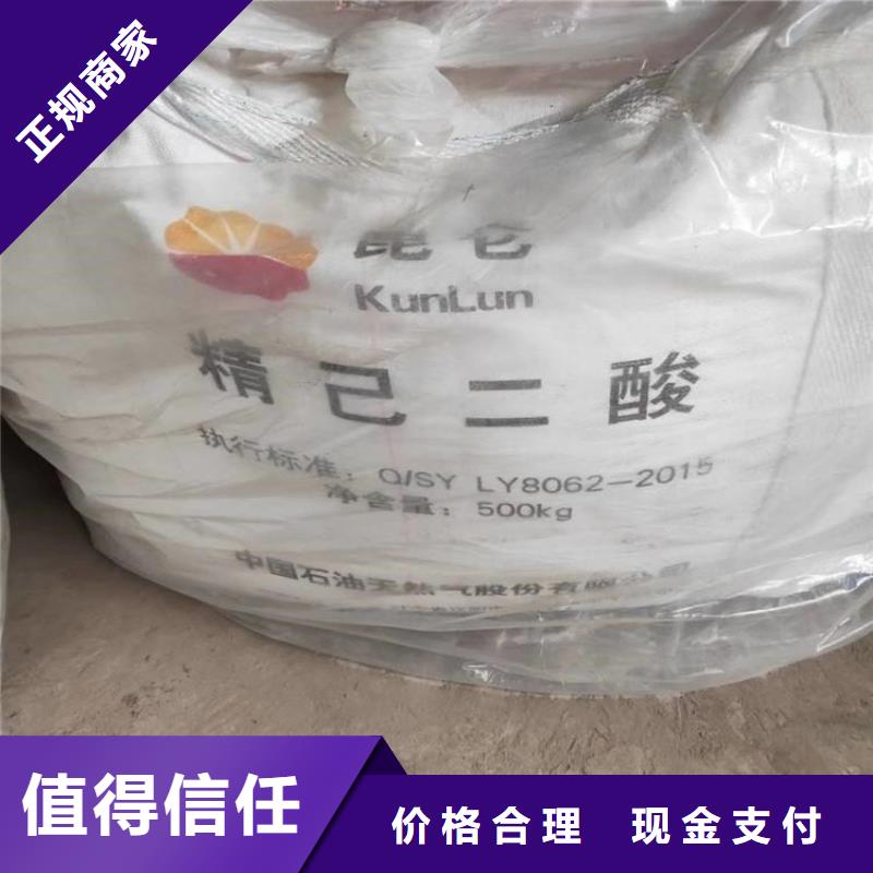 化工回收锆珠回收大量回收经验丰富