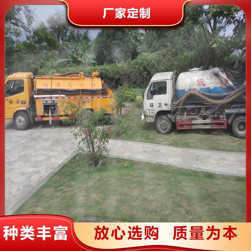 化粪池清理马桶疏通自主研发来图定制量大从优