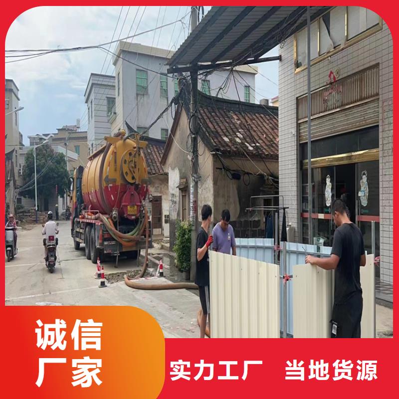 化粪池清理害虫防治多年行业积累买的放心安兴用的舒心