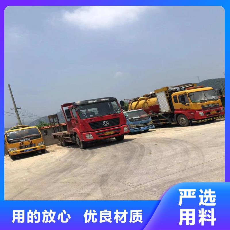 化粪池清理【清理泥浆池】一手价格满足客户需求