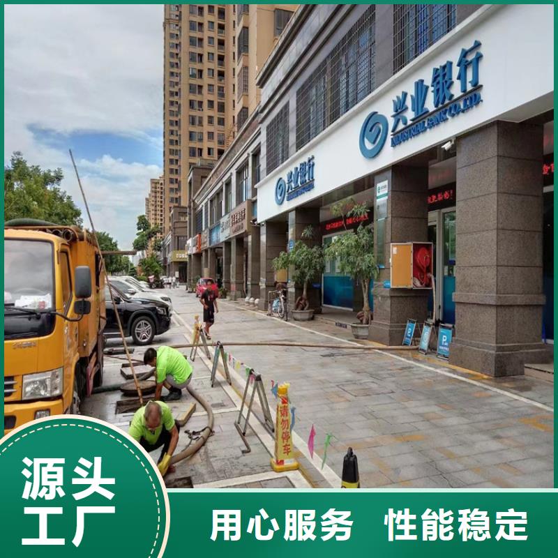 化粪池清理隔油池清理厂家新品实时报价
