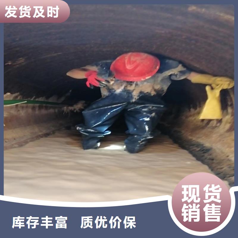 化粪池清理【马桶疏通】欢迎来厂考察质量优选
