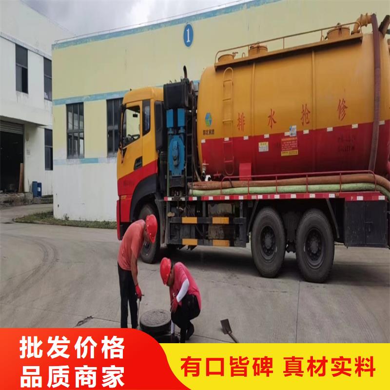 化粪池清理污水池清理细节展示实力公司