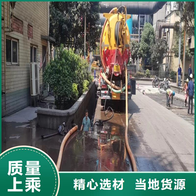 化粪池清理【厕所抽粪】专业供货品质管控口碑好实力强