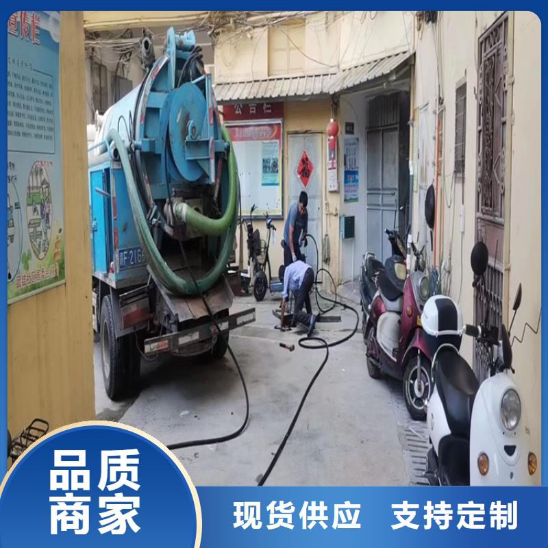 化粪池清理,污水池清理种类多质量好当地生产商