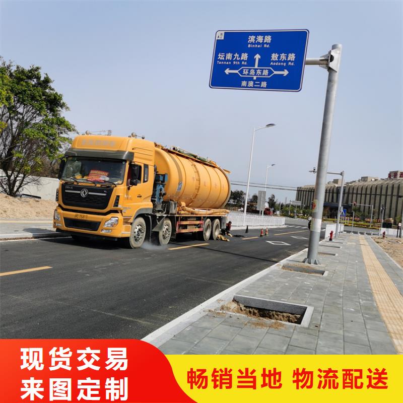 化粪池清理城市垃圾清运让客户买的放心我们更专业