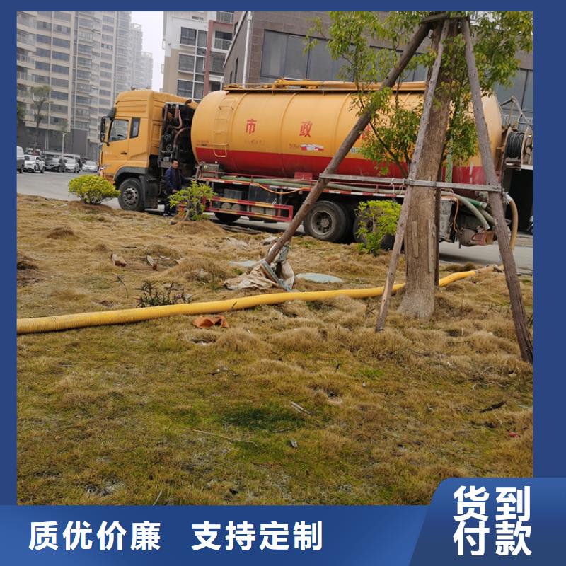 化粪池清理,【污水池清污】满足多种行业需求同城公司