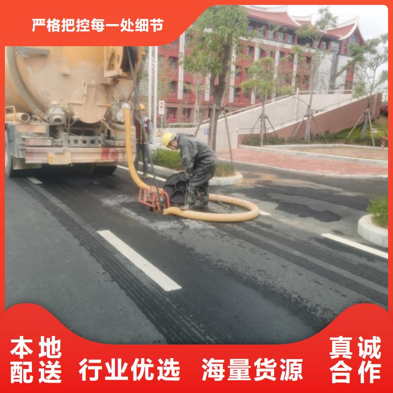 【化粪池清理】清洗下水道工厂价格本地生产商
