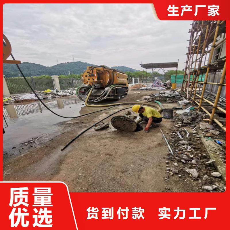 化粪池清理精品优选品质保障价格合理