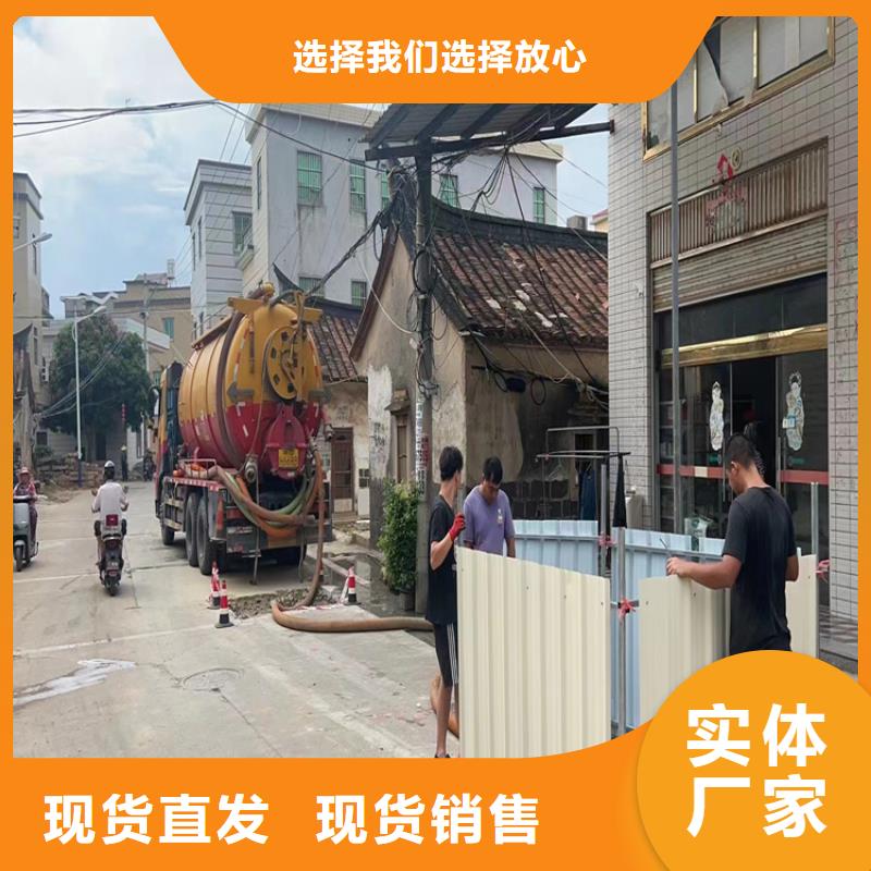 化粪池清理,【隔油池清理】供应商价格有优势