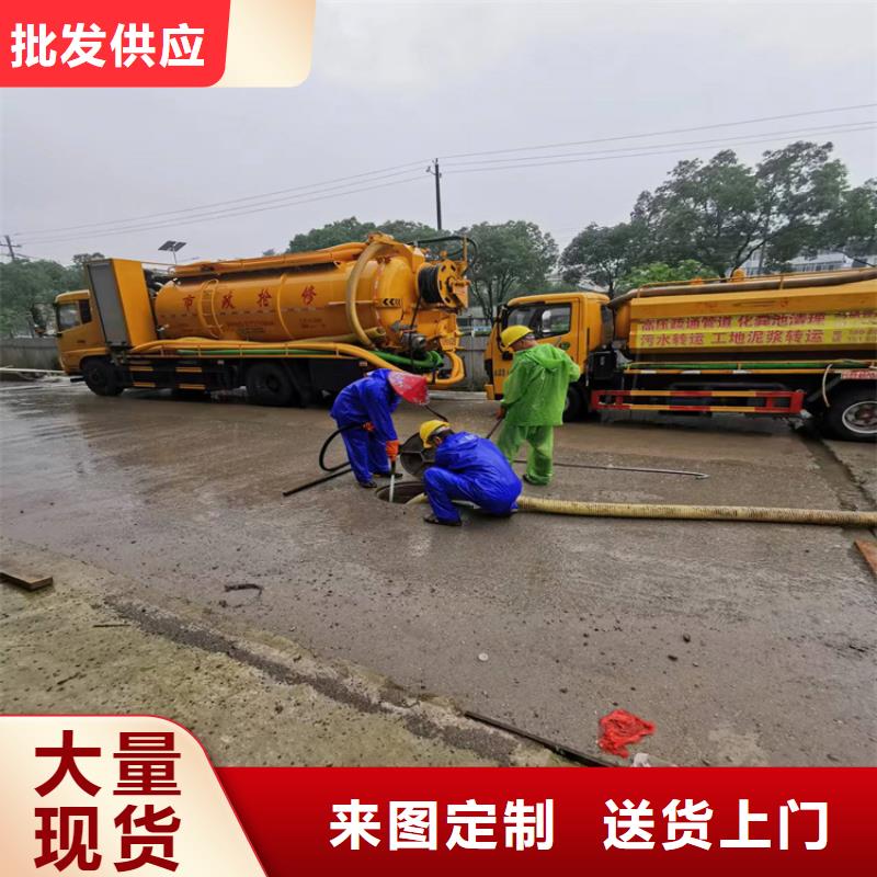 化粪池清理_排污管道清淤产地批发品质保障售后无忧