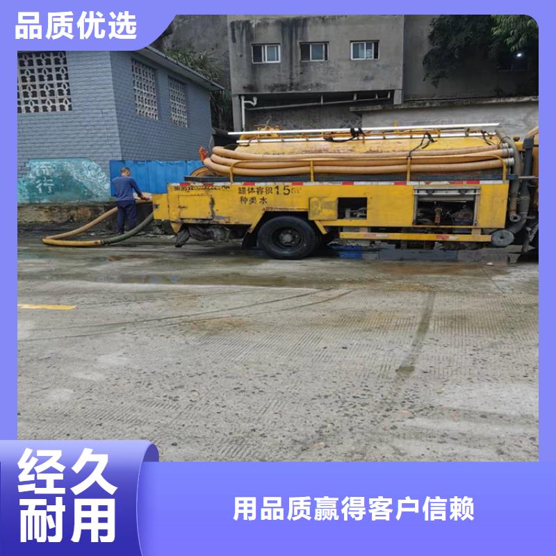 化粪池清理现货齐全售后无忧同城经销商