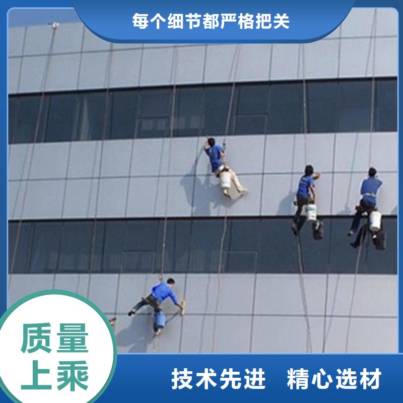 外墙清洗【清理化粪池】安心购欢迎来电咨询