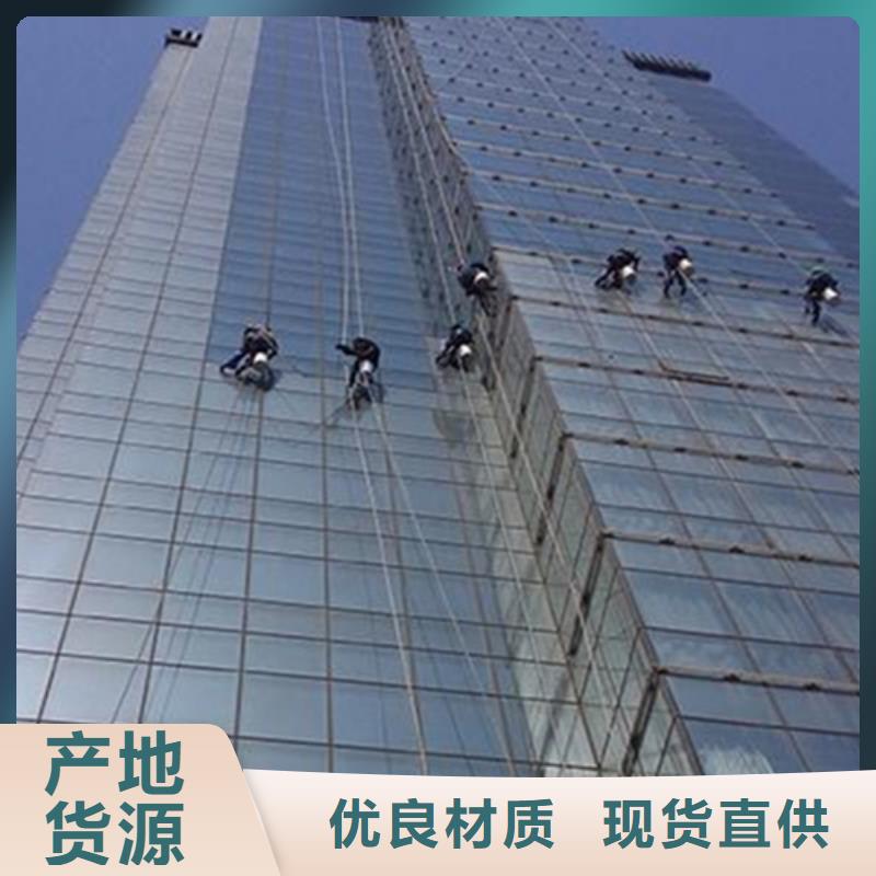 【外墙清洗_害虫防治重信誉厂家】产品细节