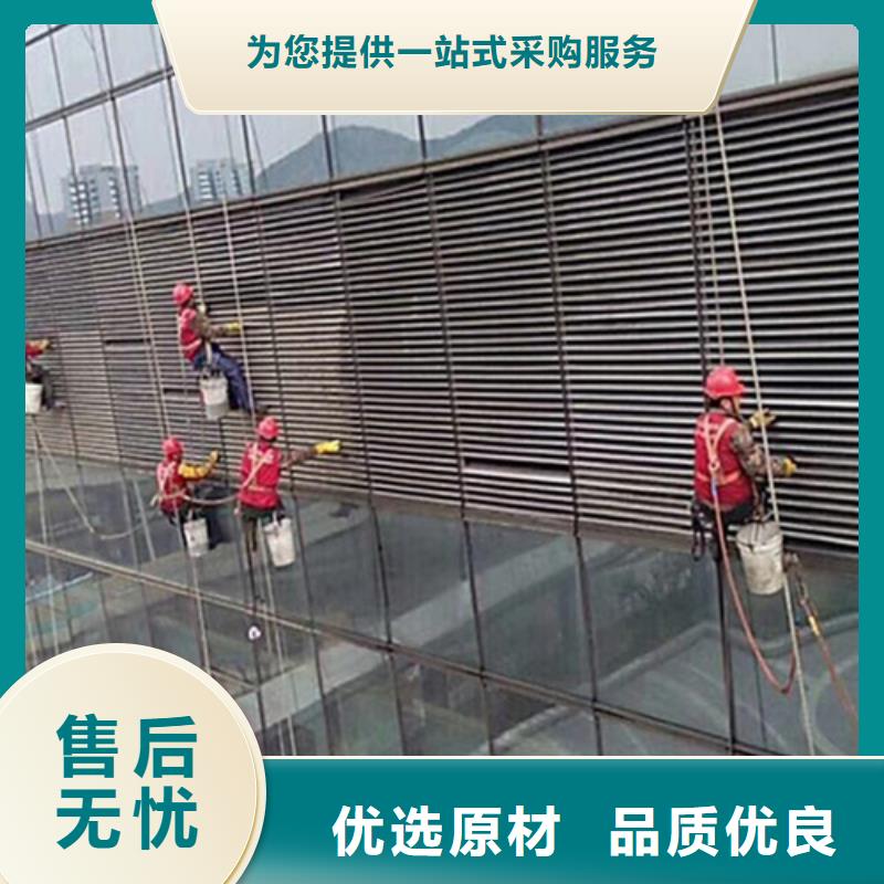 外墙清洗-城市垃圾清运细节之处更加用心优选原材