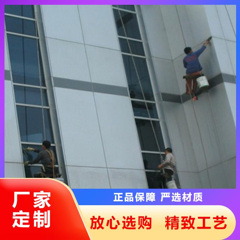 外墙清洗厕所抽粪源头厂家当地供应商