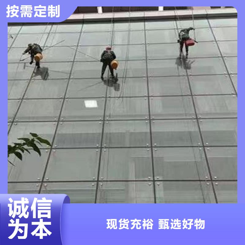 【外墙清洗排污管道疏通精心打造】同城生产商