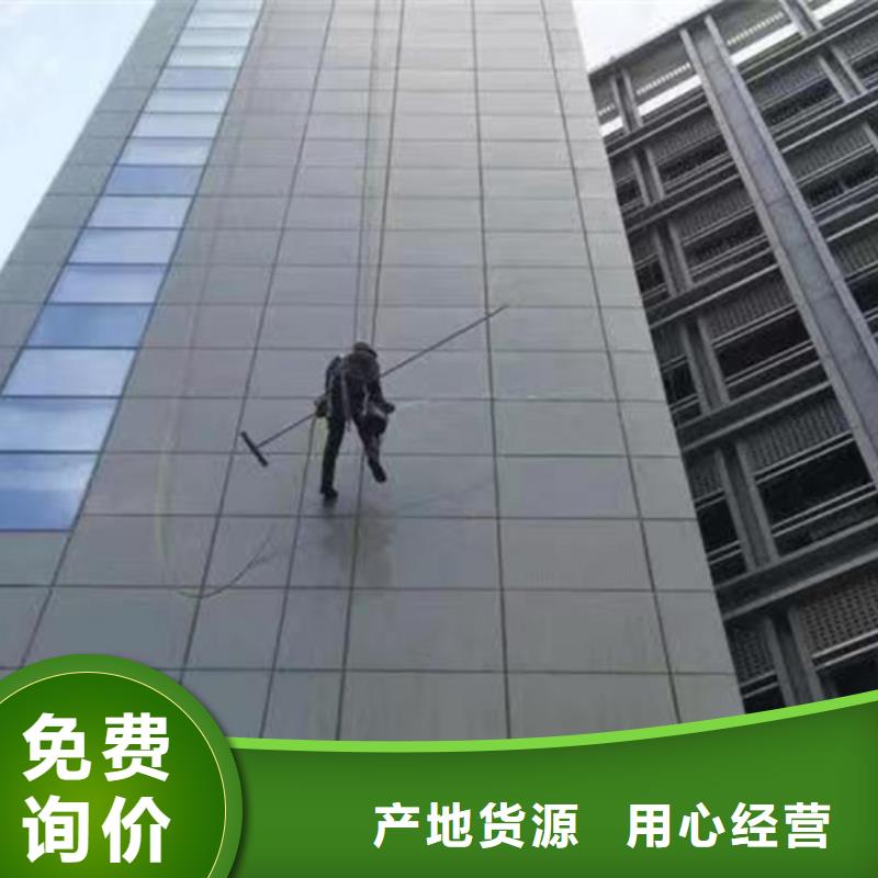 外墙清洗城市垃圾清运物美价优同城品牌