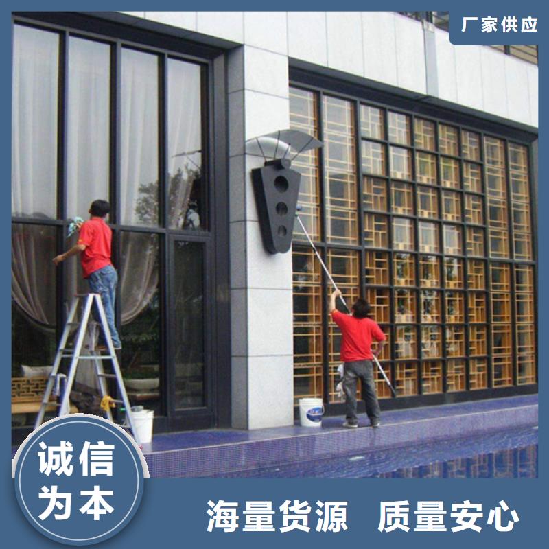 【外墙清洗】-化粪池清理质量无忧专注品质