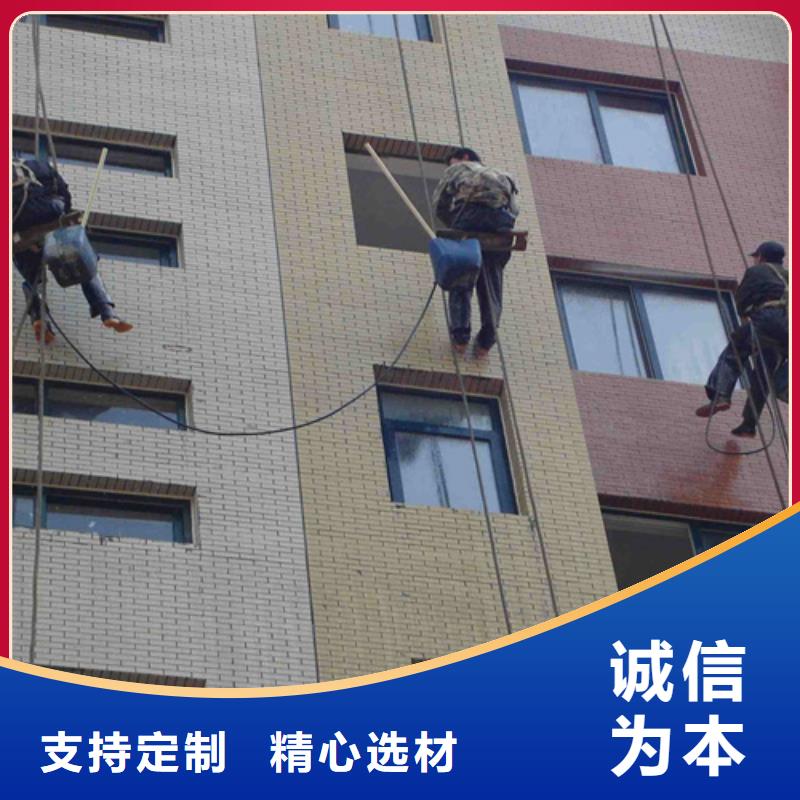 外墙清洗【隔油池清理】精心全新升级品质保障