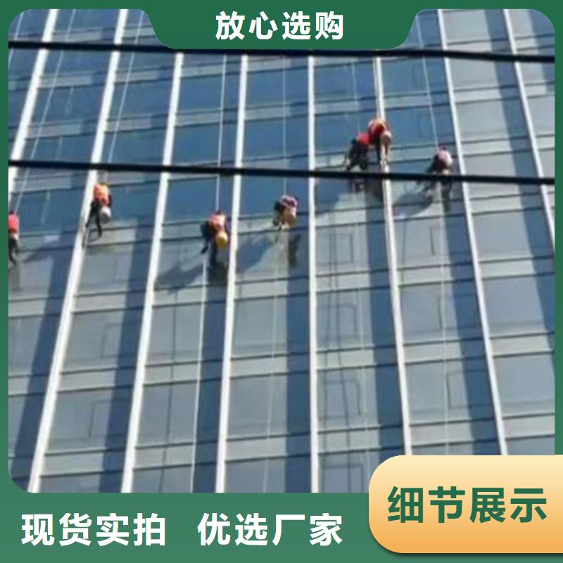 外墙清洗【厕所抽粪】厂家品控严格制造生产销售