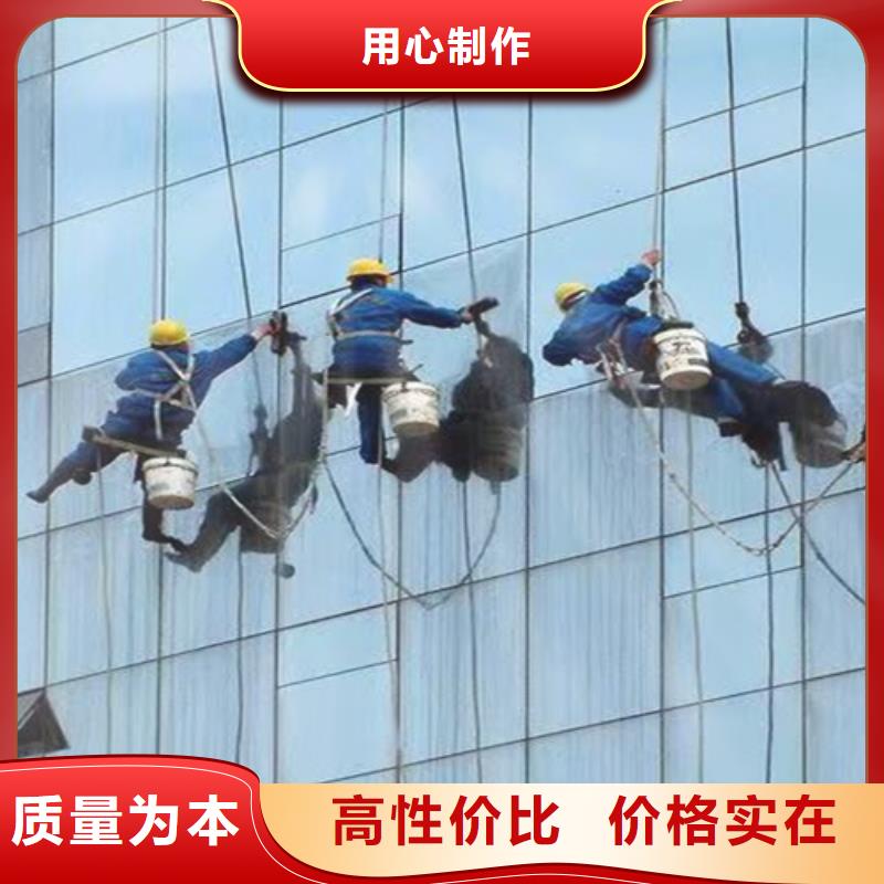 外墙清洗化粪池清理全品类现货多种工艺