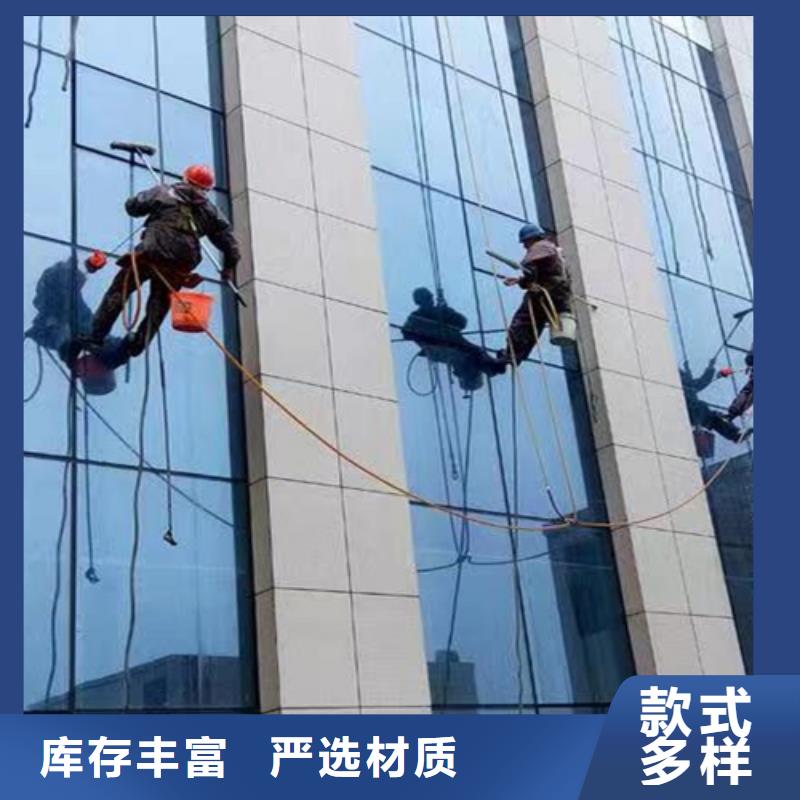 外墙清洗【化粪池清理】打造行业品质保质保量