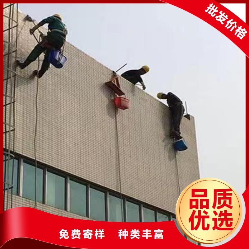 外墙清洗排污管道疏通品质好才是硬道理放心得选择