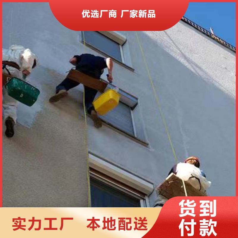 外墙清洗本地管道清理设计制造销售服务一体本地配送