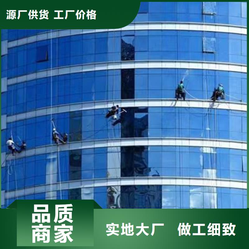 外墙清洗【清理泥浆池】用心做品质用心经营