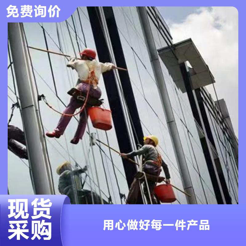 外墙清洗-排污管道疏通质量为本同城经销商