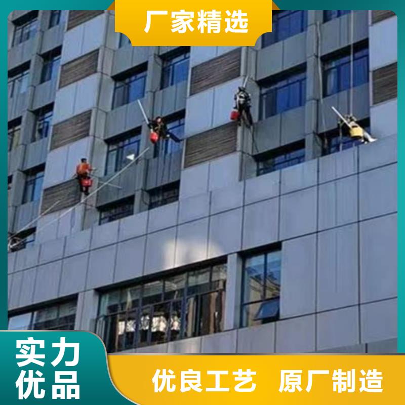外墙清洗【清理化粪池】追求品质经销商