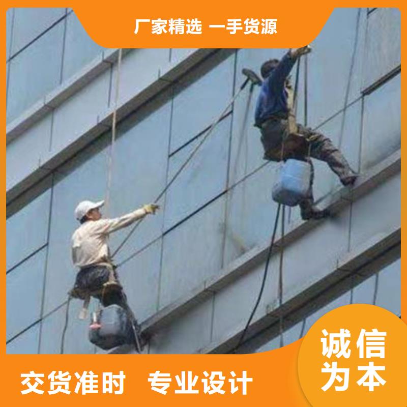 外墙清洗_化粪池清理好货直销当地厂家