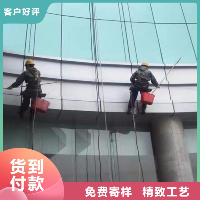 【外墙清洗】化粪池清理经验丰富品质可靠质量不佳尽管来找我