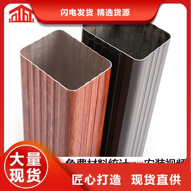 雨水管【仿古建筑飞椽】应用领域本地品牌