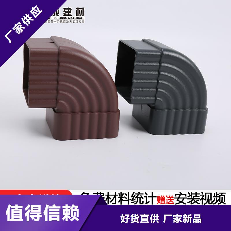 雨水管-【【仿古飞椽】】专注生产N年源头厂家供应
