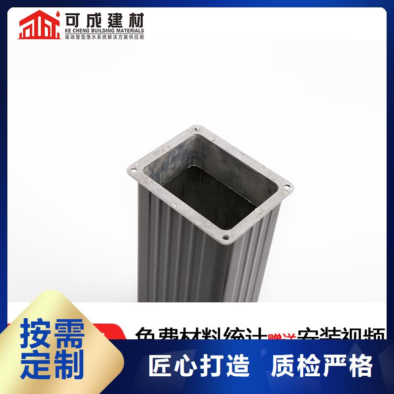 雨水管【【金属古建房檐】】厂家直销大量现货实力厂商