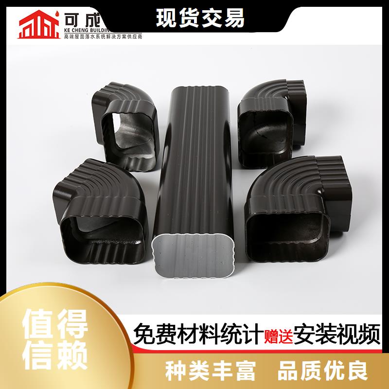 雨水管_【新型无醇燃料炉具】专业生产设备厂家新品