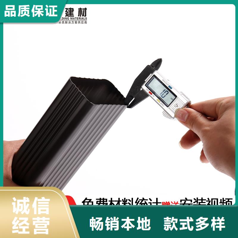 雨水管【成品天沟】大量现货价格透明