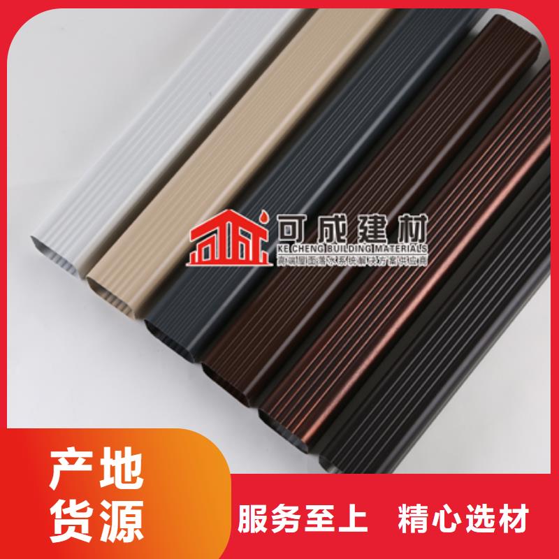 雨水管,【彩钢雨水管】源头厂家量大价优符合标准