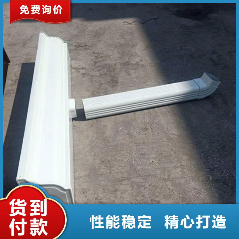 雨水管【铝合金窗花】严选好货懂您所需