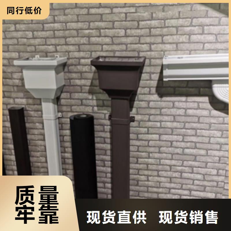 雨水管厨房无醇燃料实力雄厚品质保障本地制造商