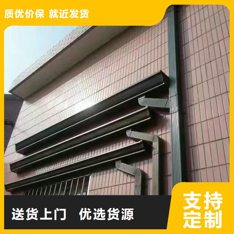 【雨水管厂房彩钢雨水管N年生产经验】同城经销商